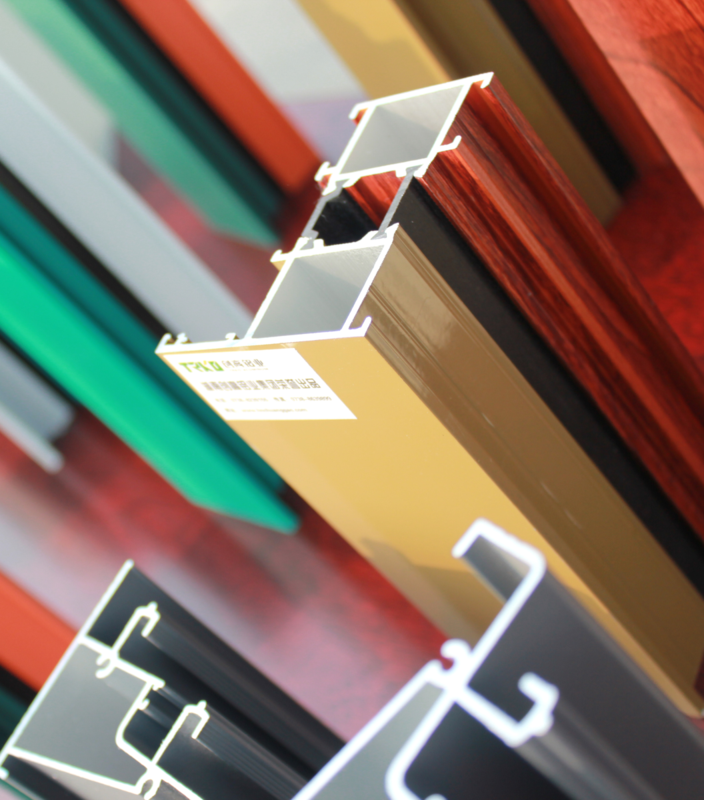 广东广凤铝业,佛山广凤铝材,广凤铝业